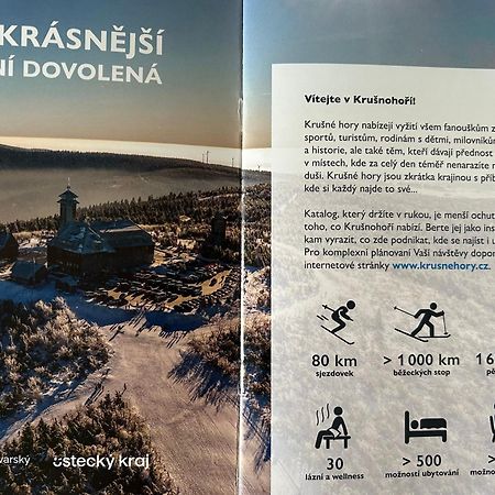 Apartman Krusne Hory - Erzgebirge Horní Blatná Εξωτερικό φωτογραφία